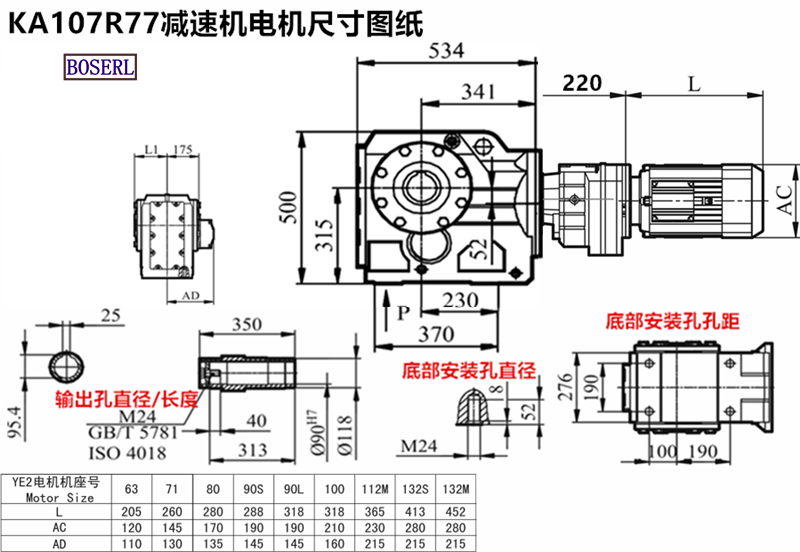 1630127033986022.png 1566468867803131.png