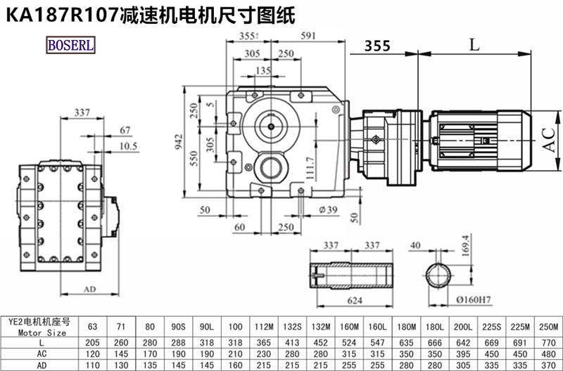 1630127148652024.png 1566469184198829.png