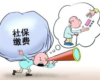 如何進(jìn)行個(gè)人社保信息查詢(xún)打印？指南來(lái)了！(圖1)