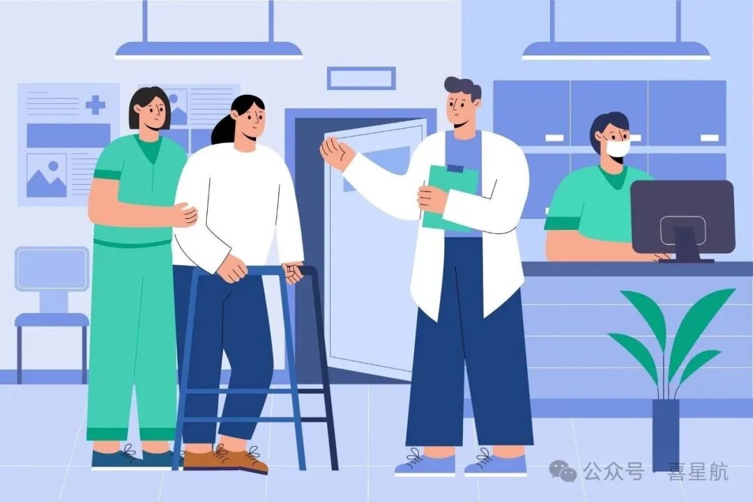 如何申請(qǐng)勞動(dòng)能力鑒定?知識(shí)帖請(qǐng)收好(圖1) 640.jpg